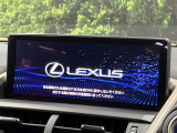 NX 300h Iパッケージ 