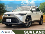 トヨタ カローラクロス