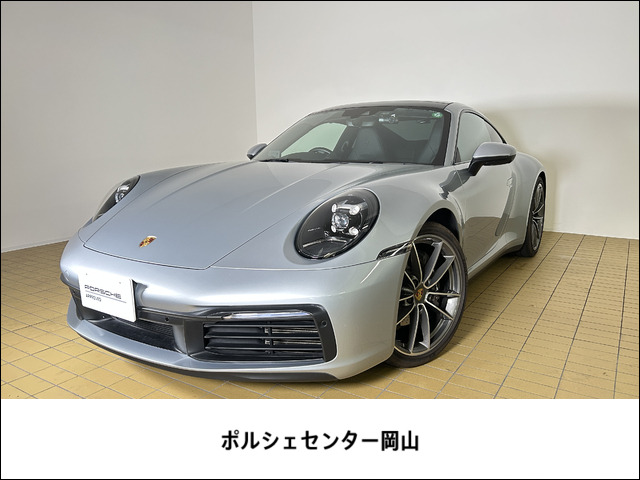 911 カレラ PDK 