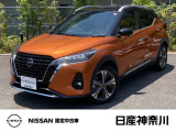 日産 キックス