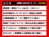 アルファード 2.4 240S Cパッケージ 後席モニター 両側自ドア 禁煙車