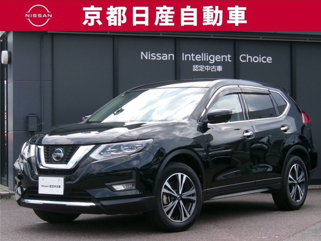 エクストレイル 2.0 20Xi 3列車