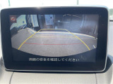 買取実績No,1※のガリバーだからこそできる高価買取!※2020年1月 (株)日本能率協会総合研究所調べ(国内中古車買取市場の大手買取専門業者を対象とした「中古自動車買取台数No.1調査」より)