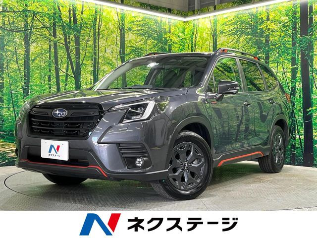 フォレスター 2.0 エックスブレイク 4WD 