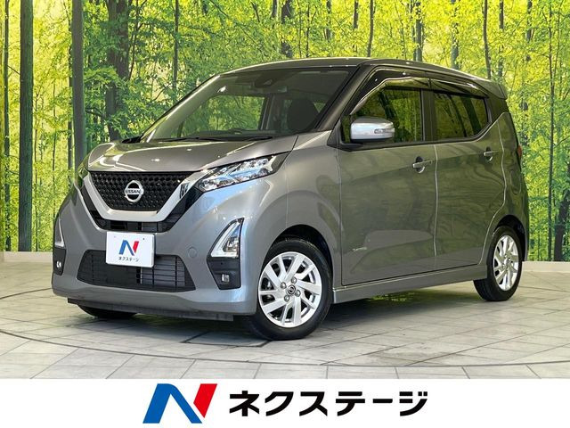 デイズ ハイウェイスターX 