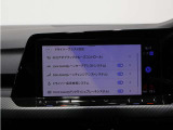 納車前点検71項目の厳しいチェックをクリアした車輌だけが、フォルクスワーゲン認定中古車となります。