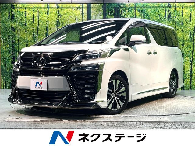 ヴェルファイア 2.5 Z Gエディション 