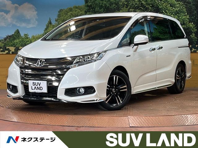 オデッセイ 2.0 ハイブリッド アブソルート ホンダセンシング EXパッケージ 