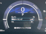 シエンタ ハイブリッド 1.5 Z 修復歴無し