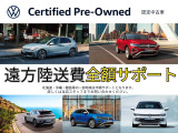 パサートヴァリアント TDI Rライン ディーゼル 