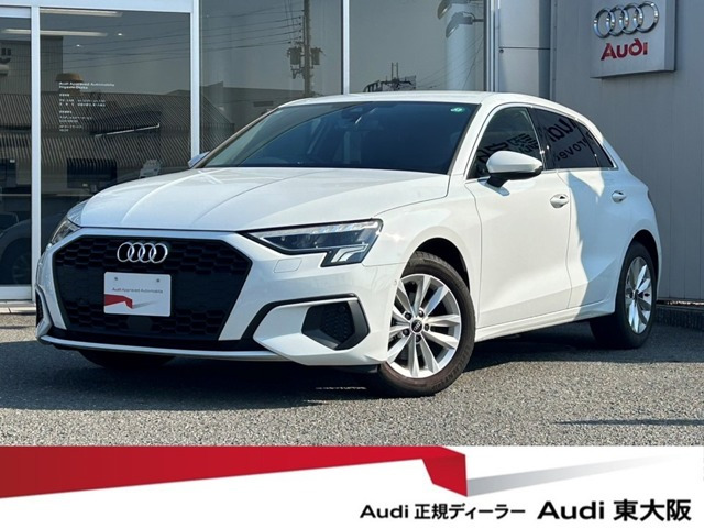 A3スポーツバック 30 TFSI 