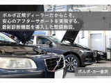 V90クロスカントリー アルティメット B5 AWD 4WD 