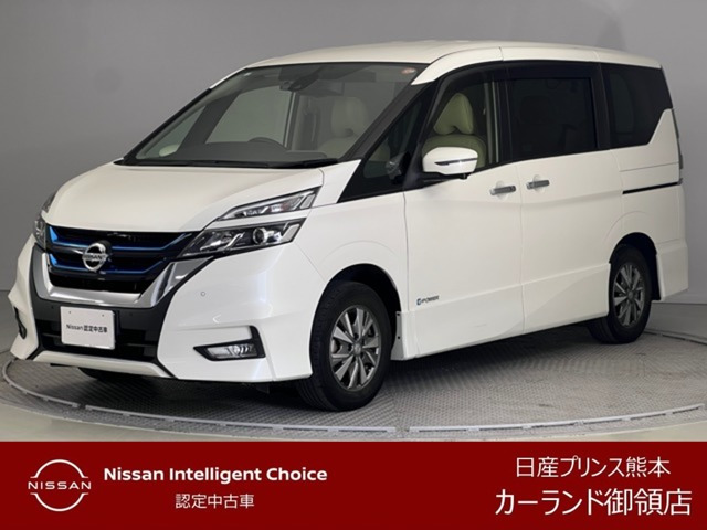セレナ 1.2 e-POWER ハイウェイスター V 
