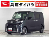 ダイハツ タントカスタム