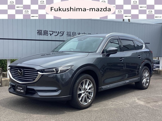 CX-8 2.2 XD Lパッケージ 4WD 