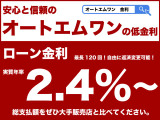 フィット 1.3 13G 4WD 