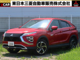 三菱 エクリプスクロス