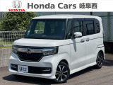 ホンダ N-BOXカスタム