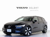 2024年モデル『V60 Recharge Ultimate T6 AWD plug-in hybrid』PHEV 電動パノラマサンルーフ Google搭載 純正360°ドラレコ harman/kardonプレミアムサウンド 茶革 クリスタルシフノトブ【グループ 総在庫300台!】