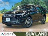 トヨタ ハリアー