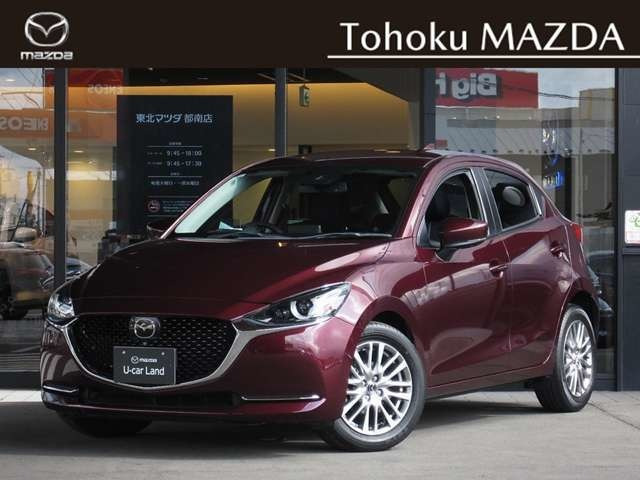 MAZDA2 1.5 15S プロアクティブ Sパッケージ 