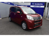 スバルで中古車をかんたん検索、お近くのお店で商談・納車できるサービスを開始しました。もちろん納車後のアフターフォローも責任を持ってしっかりと行ないます。