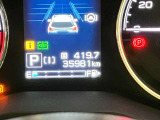 走行距離35,981km