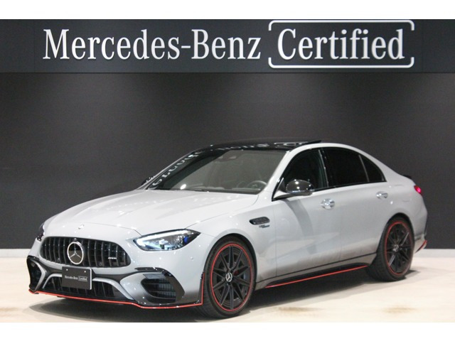 Cクラス AMG C63 S E パフォーマンス F1 エディション 4WD 