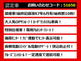 アルファード 2.4 240S タイプゴールドII サンルーフ記録簿10枚 禁煙