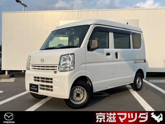 スクラム PA スペシャル ハイルーフ 5AGS車 