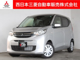 三菱 eKワゴン