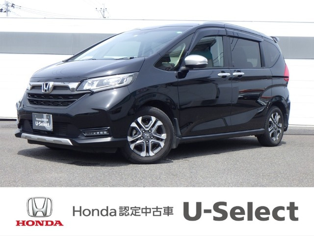 フリード 1.5 クロスター ホンダセンシング 