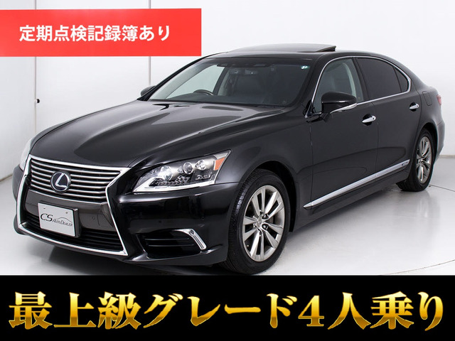 LS 460 Fスポーツ サンルーフ 連眼LEDライト 黒革