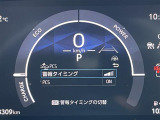 シエンタ ハイブリッド 1.5 Z ワンオーナー 修復歴無し