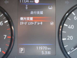 キャラバン  2.0 EX ロングボディ