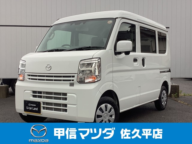 スクラム PC ハイルーフ 4WD 