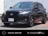 日産 キックス