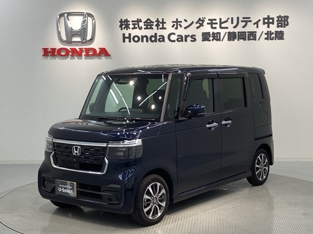 N-BOX  