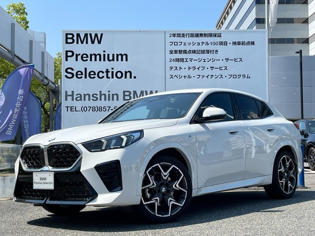 X2 xドライブ20i Mスポーツ 4WD 