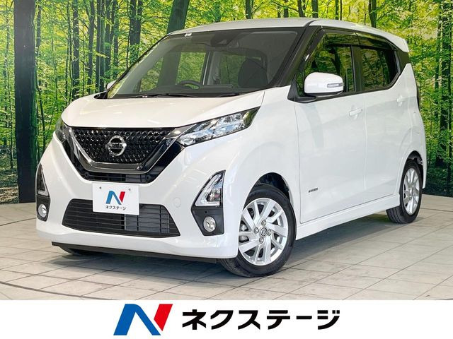デイズ ハイウェイスターX プロパイロットエディション 