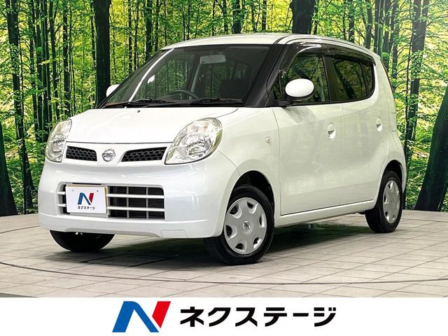 モコ E ショコラティエ 