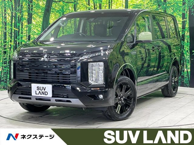 デリカD:5 2.2 シャモニー 電動サイドステップ 4WD 