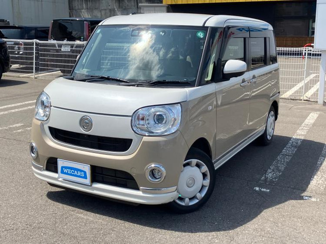 ムーヴキャンバス G メイクアップ VS SAIII 4WD 