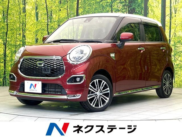 キャスト スタイル G SAII 