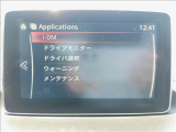 中古軽自動車の場合、登録に住民票が必要となります!お早目のご納車をご希望の場合は、事前にご準備いただき来店いただけると納車までがスムーズになります!