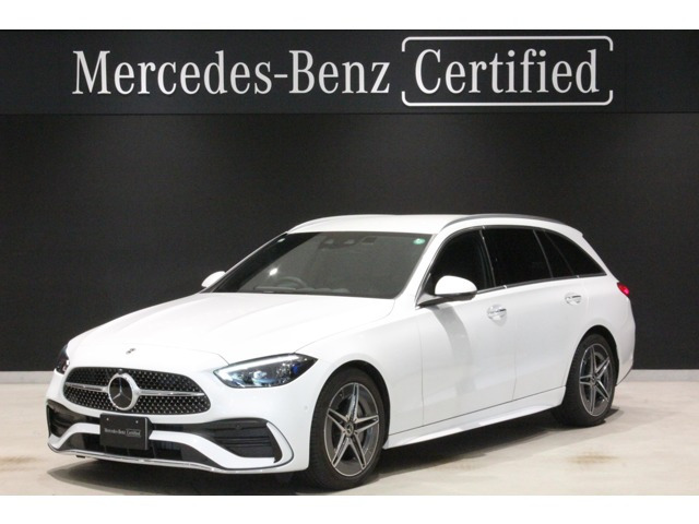 Cクラスワゴン C220d アバンギャルド AMGラインパッケージ(ISG搭載モデル) 