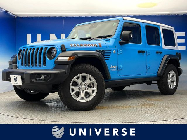 ラングラー アンリミテッド アイランダー 4WD 