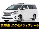 ヴェルファイアハイブリッド 2.4 ZR Gエディション 4WD サンルーフ 記録簿13枚 禁煙