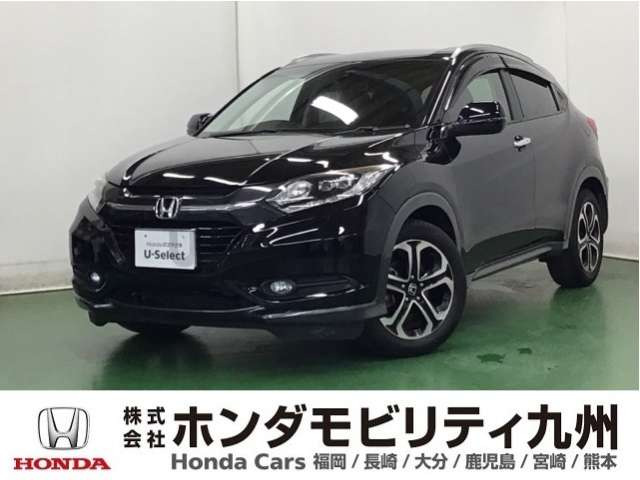 ヴェゼル 1.5 S 