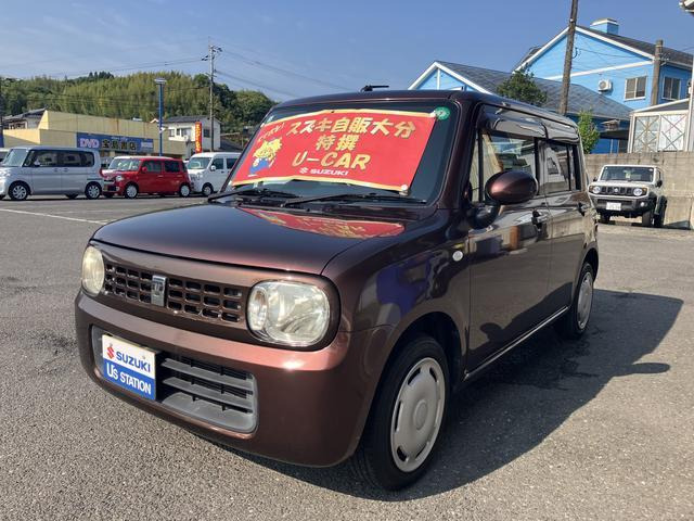 アルトラパン G 